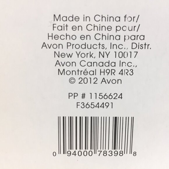 New In Original Box Drusy Style Necklace & Earring Gift Set Avon 2012 - Picture 9 of 9